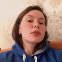 Елизавета Ведерникова