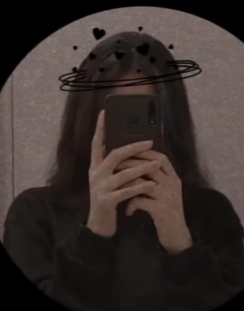 Доромашица