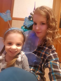 Анастасия Ефимова