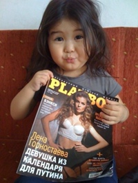 Айбике Алкамбаева