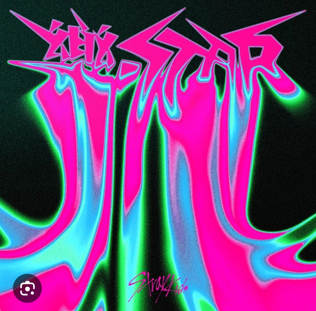 Люблю Минхо