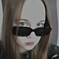 Арина Савенкова