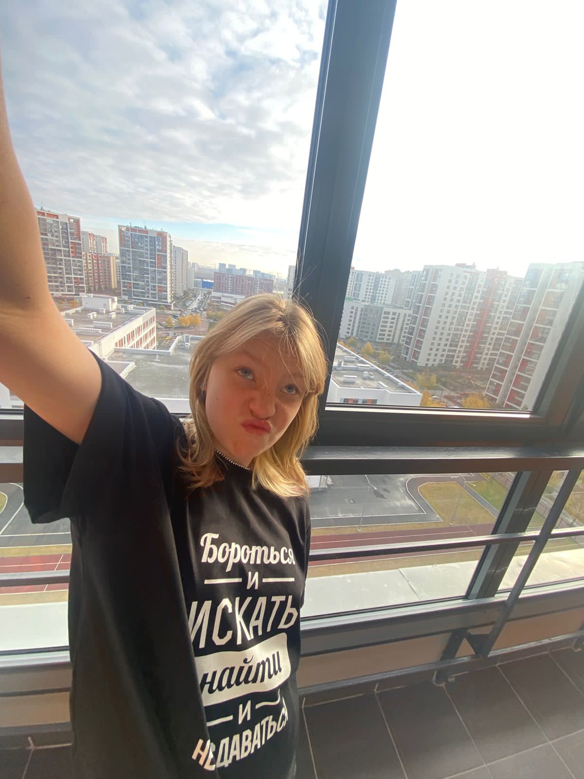 Чекуновская