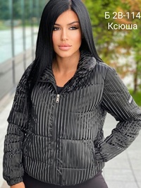 Валентина Юнец