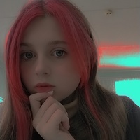 Арина Старинец