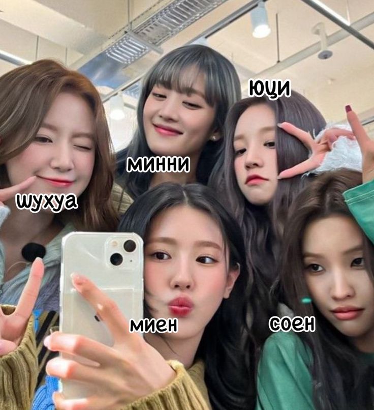 🩷🩵🪴☘️🍀