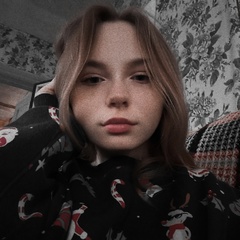 Виктория Валиева