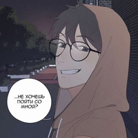 Кира Златорева