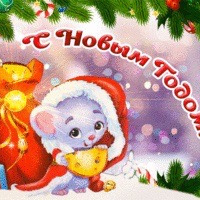 Рамина Карат