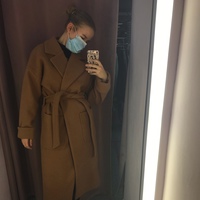 Карина Тимофеева