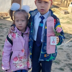 Нұрғаным Өтеулина