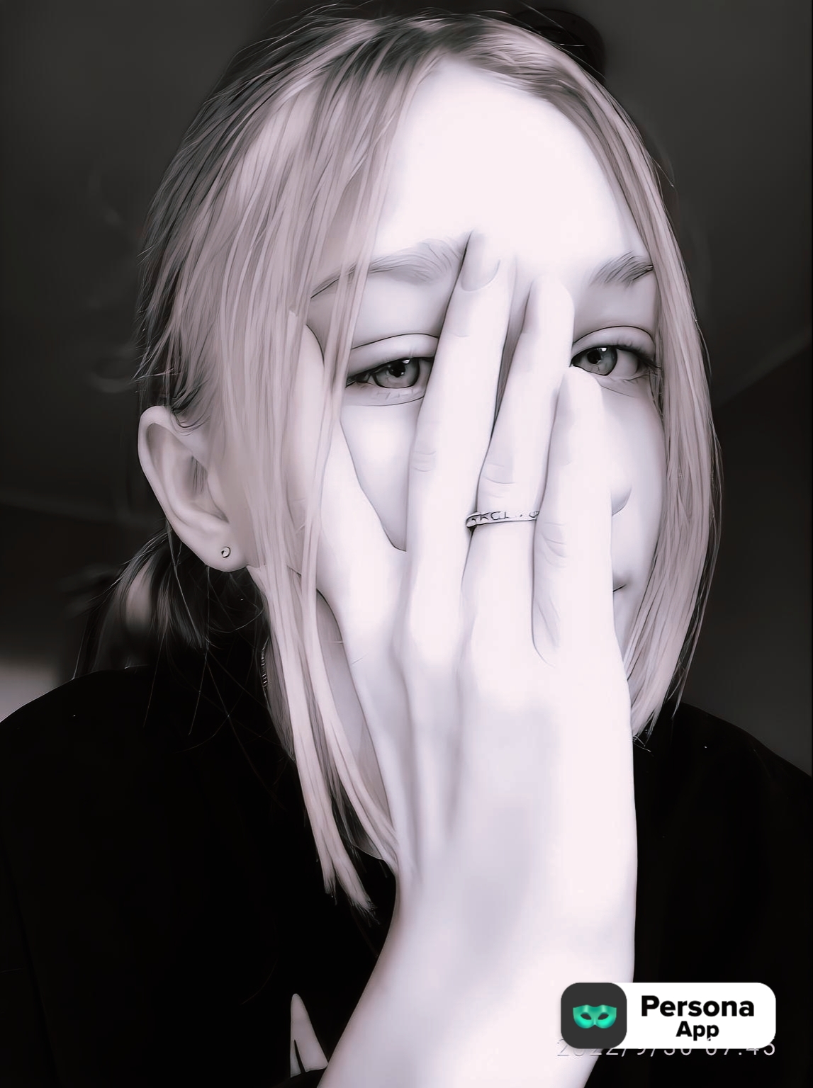 Любительница дорам