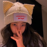 Екатерина Мельникова