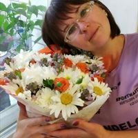 Людмила Пятышева