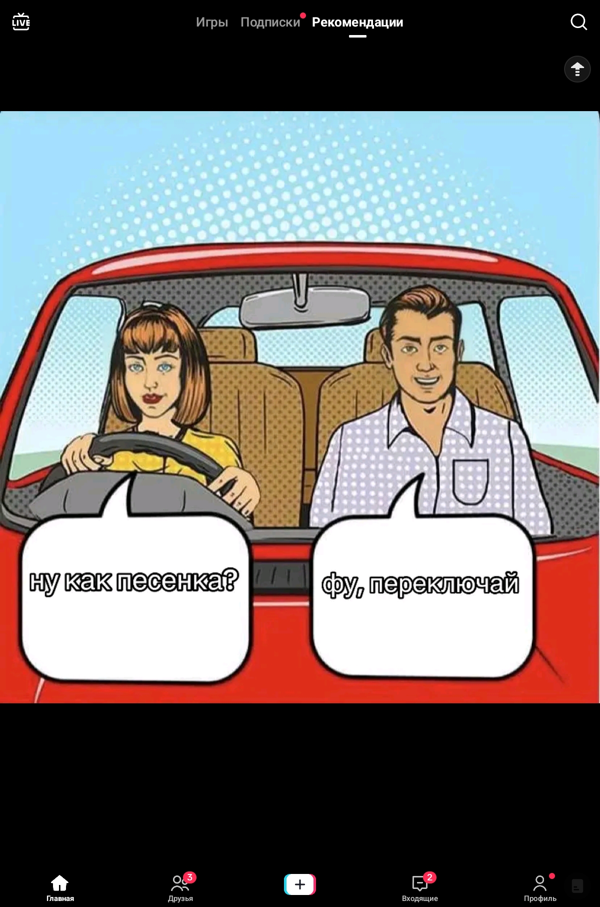 -_-_-_-_-_-_-_-_-_-_-_-