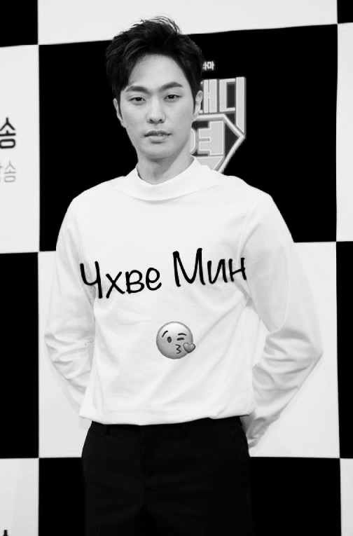 Всадники поймай завтра