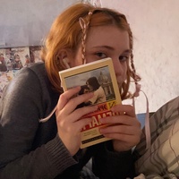 Ксения Красноперова