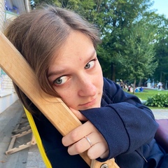 Маша Гилёва