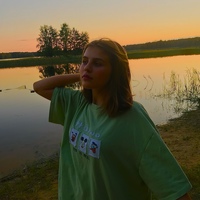 Мария Галанина