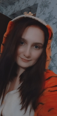 Надежда Гумирова