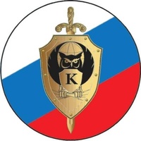 Александр Гринюк