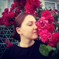 Наташа Апарян