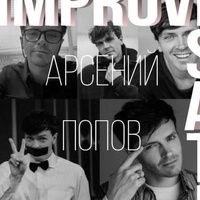 Алина Некрасова