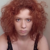 Полина Таганова