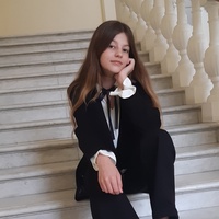 Екатерина' Горбунова