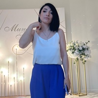 Гаяне Арутюнян