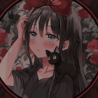 Ii Гарматина