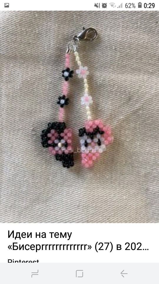 Я люблю к поп и дорамы