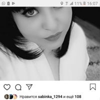 Марина Верда