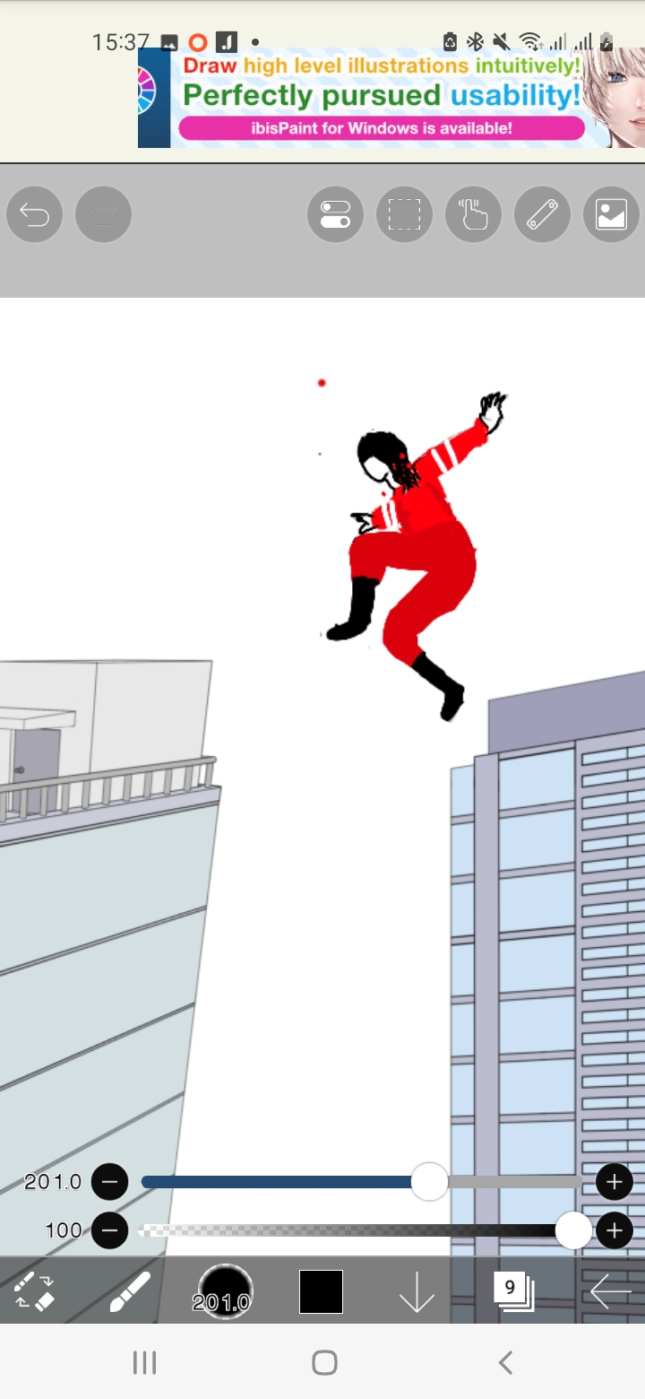 Носок минхо