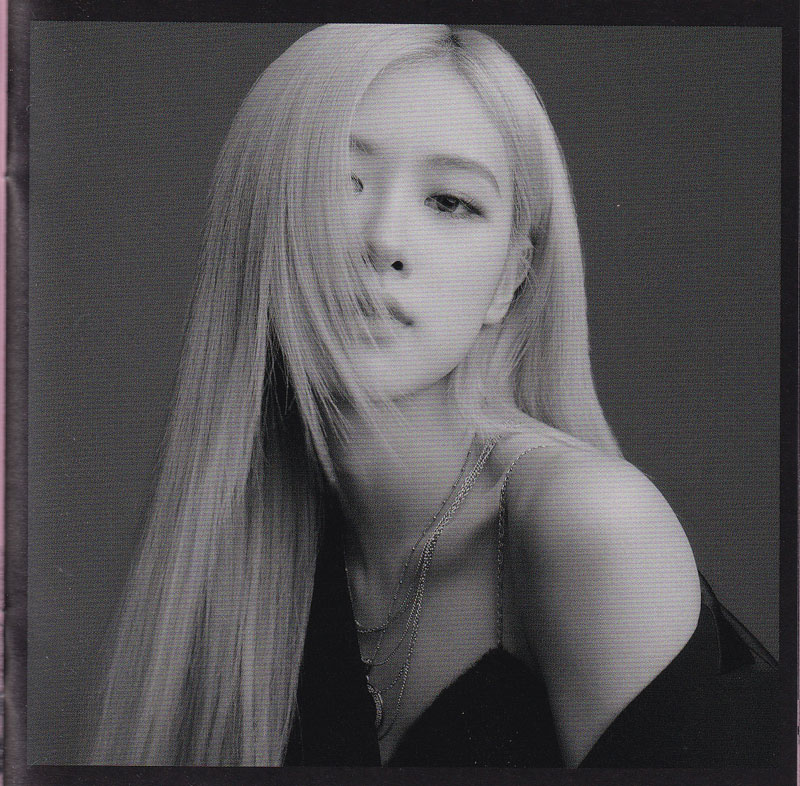 Ким намджун