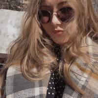 Алина Ибрагимова