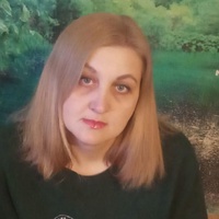 Наталья Ципиньо