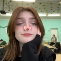 Сонька Павлова