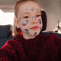 Анастасия Старкова