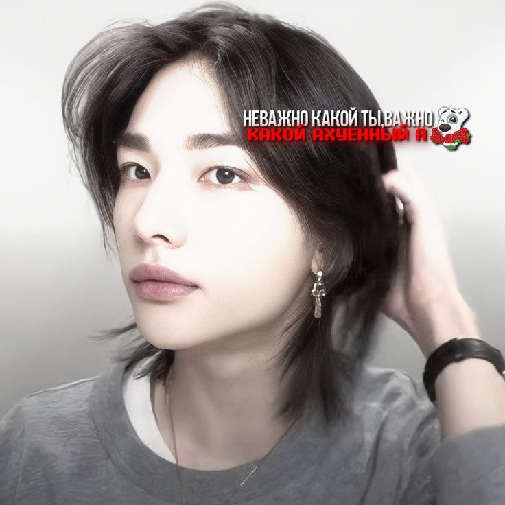 Инопланетная дорамщица👽