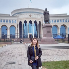 Асель Азимхан