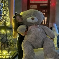 Диана Ерёмина