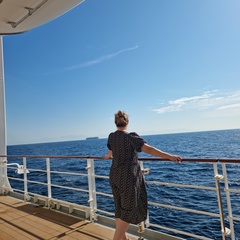 Асем Счастье