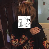 Сэшка Малиновская