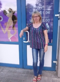 Ирина Федорцова