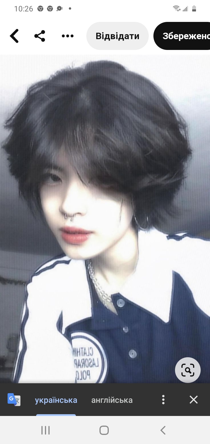 Обножонка или расчлененка?