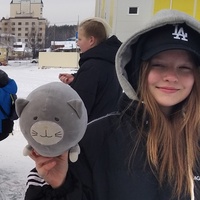 Эмилия Амонгасикова