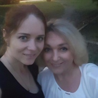 Алена Приходченко