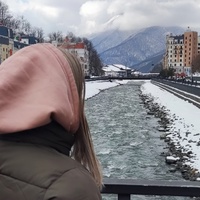 Мария Мишина