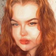 Наташа Шипулина